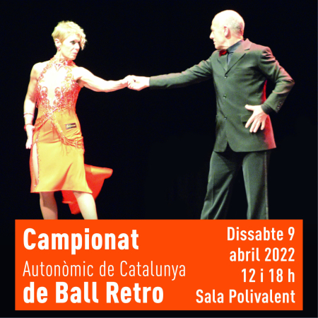 Campionar de Ball Retro